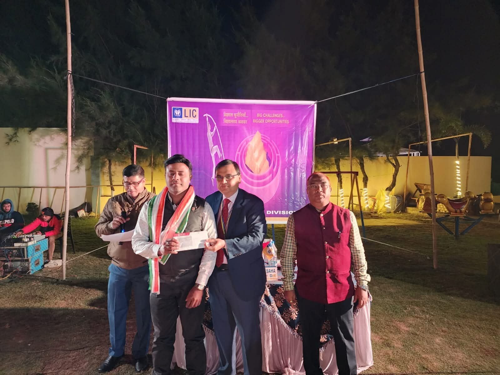Award felicitation at LIC Kolkata Division evening event